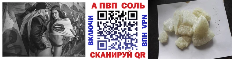 Где продают наркотики Лобня МАРИХУАНА Мефедрон СК Амфетамин Героин ГАШ