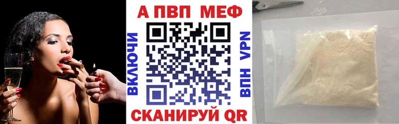 kraken рабочий сайт  Лобня  Alpha PVP крисы CK 