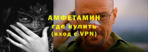 спиды Алексеевка