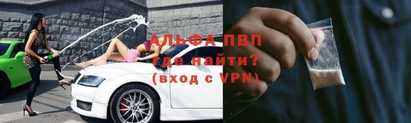спиды Алексеевка