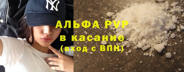 спиды Алексеевка